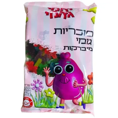 48440ad7 e122 4946 b0d7 a030c1a1e143