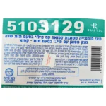 098DFEE4 C5E7 4D9C 9900 785E864CBAF7