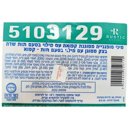 098DFEE4 C5E7 4D9C 9900 785E864CBAF7