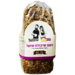 33A92192 52E8 4B77 A34E 7A8B3AFF21F3