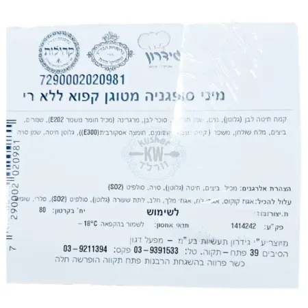 28E41CF8 B402 4990 B9C9 188D7F345122