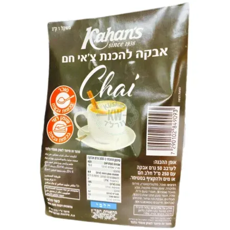 AA297540 F1C0 4E52 8905 14FA05C8CDEA