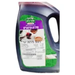 5E529ABB 6BDD 4361 A5E3 25B1EB684C8A