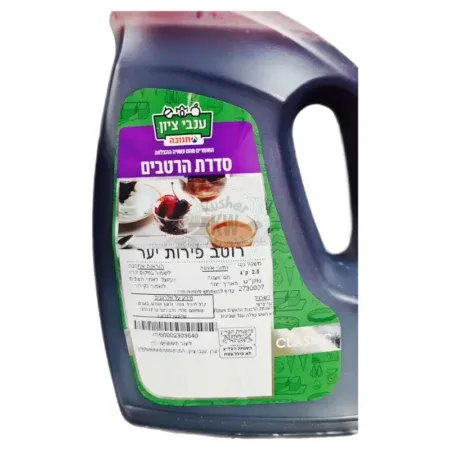 5E529ABB 6BDD 4361 A5E3 25B1EB684C8A