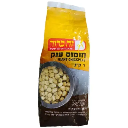 482C6CDB B841 458C 902B 115692D06882