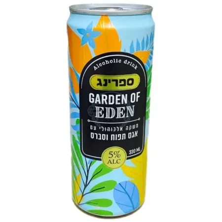 55B86A96 E545 464B B889 66467D9041A7