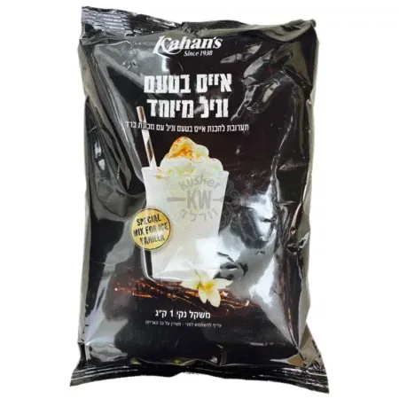 2500E58E 3E98 4794 9C71 036F216713C3