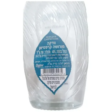 791CD3FD 2C69 4C28 8DBB 194044D5A498