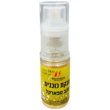 9021F1CC CF15 4BA4 BAB4 A7CC08AF3264