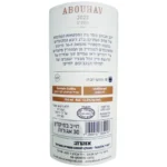 1049702C 6306 4267 8318 8E80AEEDA706