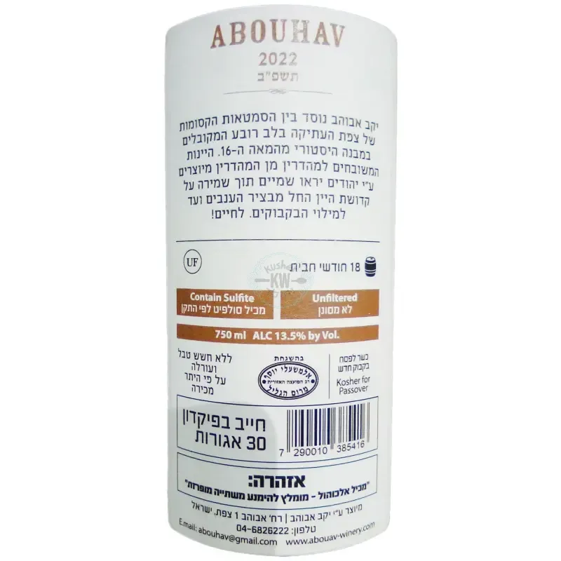 1049702C-6306-4267-8318-8E80AEEDA706 1049702C 6306 4267 8318 8E80AEEDA706