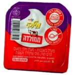 9F21CFE5 E13D 4D72 B4C2 100BBE56C8D1