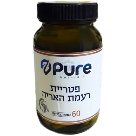 48614797 2EC5 411A A530 350EFA1BE154