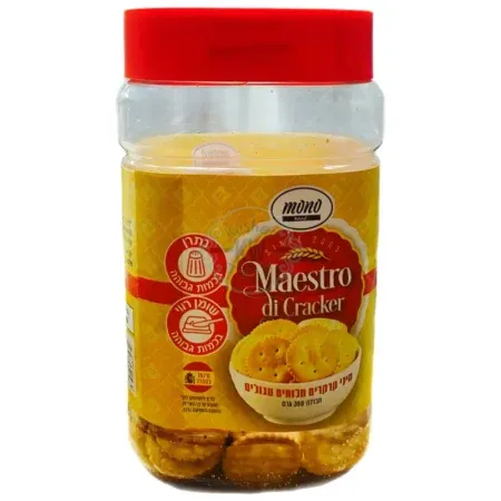 2A33F05B D3E9 4643 BB32 A9CE1300CCA1