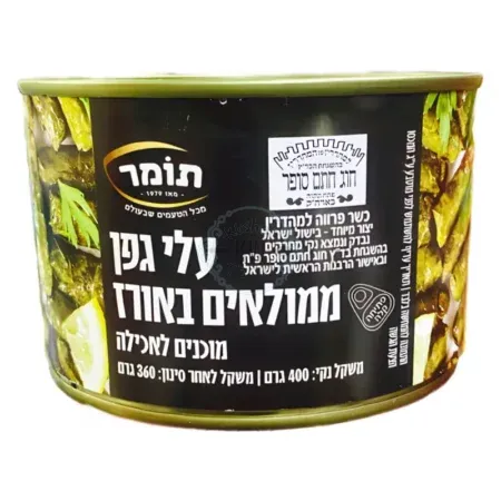 561CB49E D461 48DC A86E 54F4EFD0578A