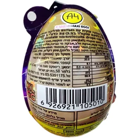 172D2B7D 1F5A 48BF A23D 93FA82A0429A