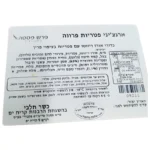 E4C407DB 7707 4B7D B23A 681E531FC003