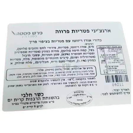 E4C407DB 7707 4B7D B23A 681E531FC003