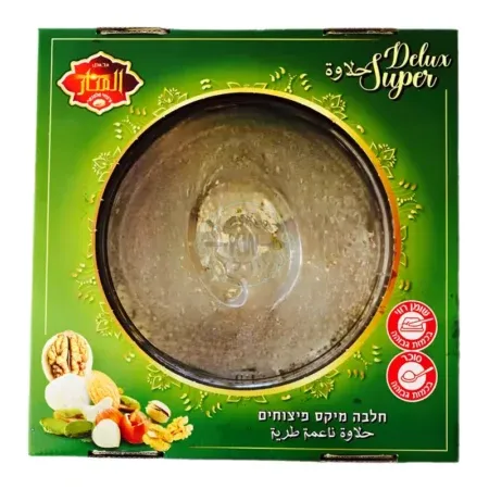 5AF9C66D E3F5 4B28 BAA7 D3FBAB7772A0