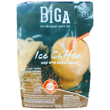 D2BA2419 5494 4F70 8B0F F10F86F08975