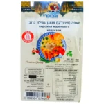 D2DF1A8C-CC6E-4B74-B8E8-EE8BA7F682BE