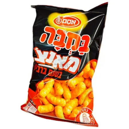 18F2C46E 81EF 4E25 A2E3 F5DD8418C56D