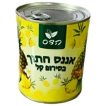 7C698297 FB19 4376 9A5D 2DCDE431BC0F