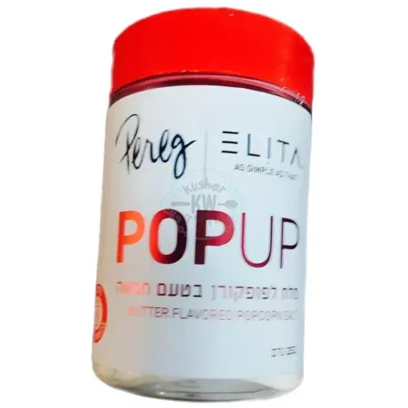 667E6F2E 1E84 4936 9738 710885299C43