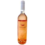 B0260723 5770 4FA9 ADC5 FDE1E17ADECB