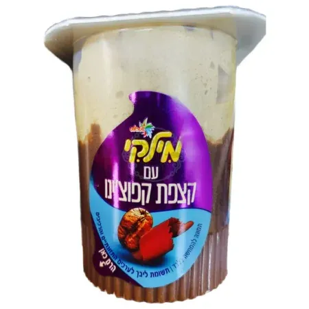 71EAD97F 02E2 421C B315 8DD2BE9AA17B