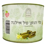 FD6086AF 6010 49E1 B675 70EDC2C4E26F