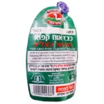 22A78F46-772A-45E4-9C2F-B9D9FA594780