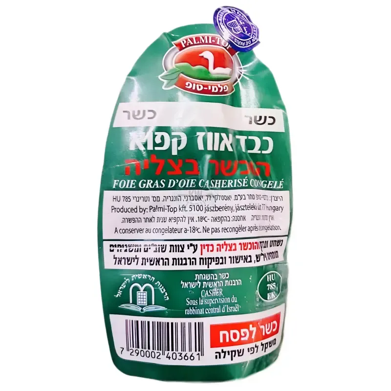 7402C552-25AA-4F77-B5D0-D636AF0C346C 7402C552 25AA 4F77 B5D0 D636AF0C346C