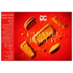 EE4E00AF 6119 4A0A A1BB F8DBC0FDFA01