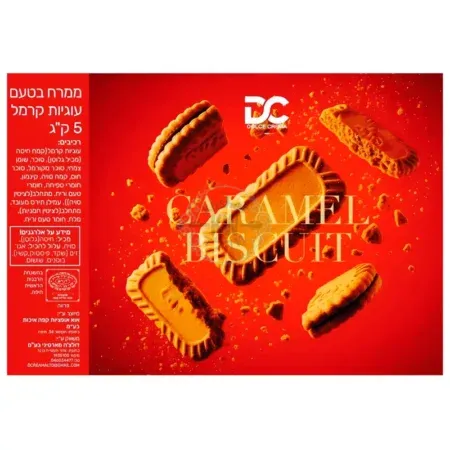 EE4E00AF 6119 4A0A A1BB F8DBC0FDFA01