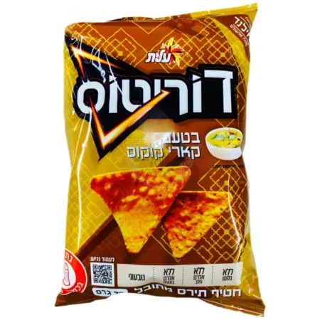 8312BB5C FC57 40E1 A3E9 567325B9311A