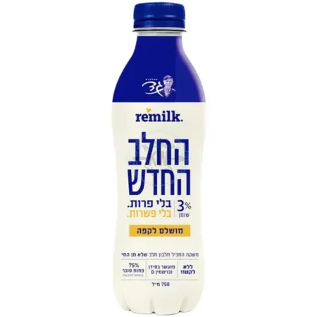 4CE9C39E A4EE 4B40 9E9F 543243C33DE8