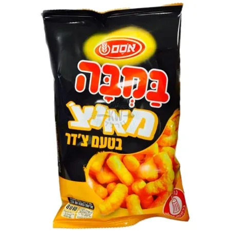 13C88FCF D8D4 4385 ADDF 871C75F06FBC