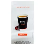 63B8EDBB 9490 4992 A6C1 F09EC08C66C3