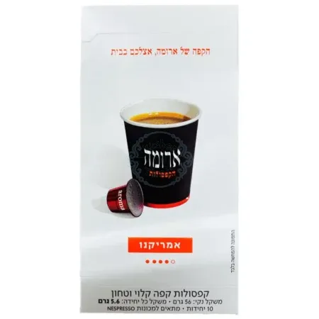 63B8EDBB 9490 4992 A6C1 F09EC08C66C3