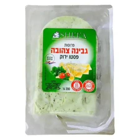 840A639C 9C52 49F3 A17D 154B5949D8D4