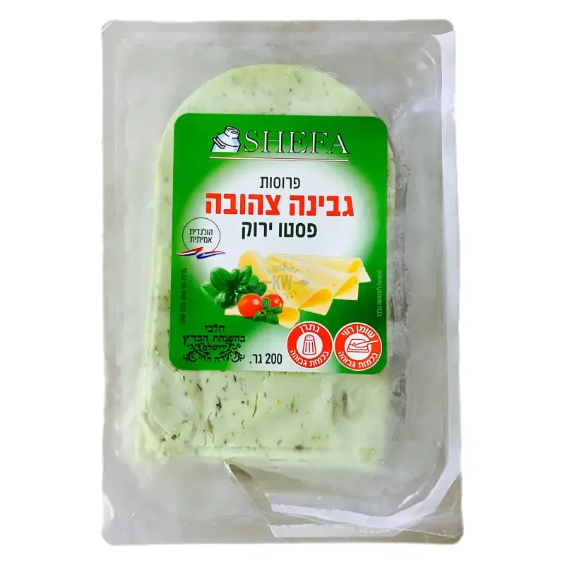 840A639C-9C52-49F3-A17D-154B5949D8D4 840A639C 9C52 49F3 A17D 154B5949D8D4