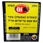 AAC40C40-5B1B-4CF5-82C6-37FD8514BE39