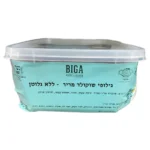 3F3E7B0C E0DB 4AA2 9E8B 9692C1AC1694