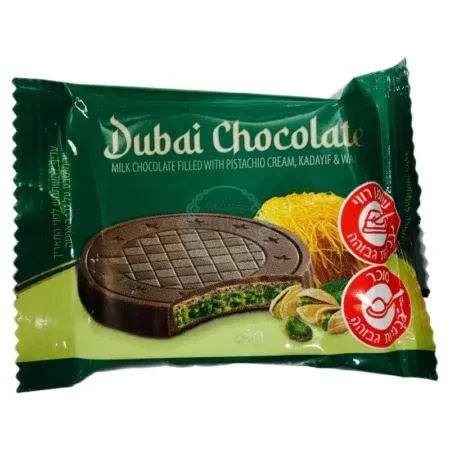 24363192 3766 4E8F B51F F6DEA54C39BA