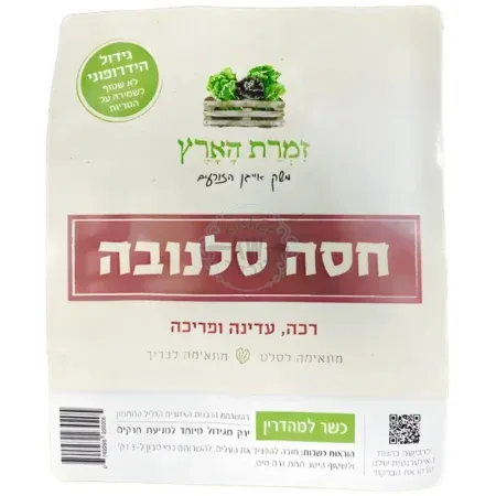 C9D90C00 278B 4825 B28C 3DAC4417A257