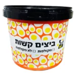 464BE4E0 6B5C 41CD 93A8 EAF6ECCC5BB3