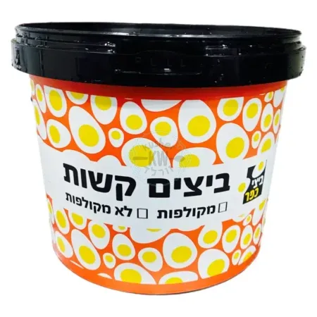 464BE4E0 6B5C 41CD 93A8 EAF6ECCC5BB3