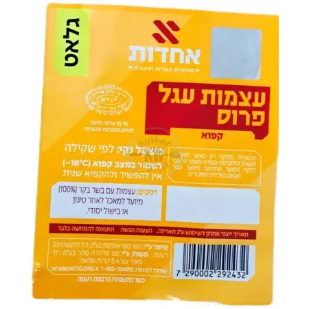 992A2E1D 21D6 47DD B9C1 A890F73DFDCD