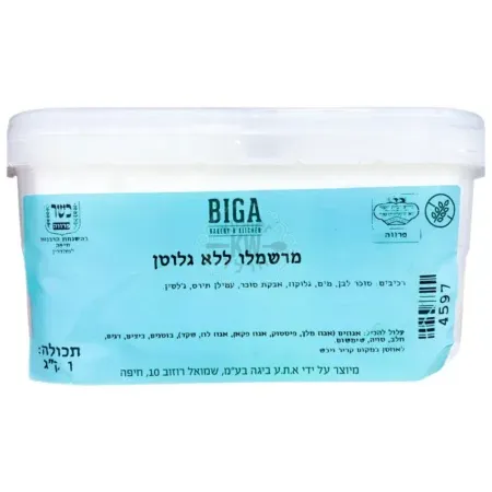 92676DE9 8092 4A51 9B62 D6C48C25DEF0